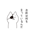 ねこぱっち7（個別スタンプ：15）