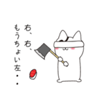 ねこぱっち7（個別スタンプ：22）