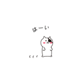 ねこぱっち7（個別スタンプ：25）