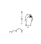 ねこぱっち7（個別スタンプ：26）
