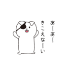 ねこぱっち7（個別スタンプ：35）