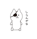 ねこぱっち7（個別スタンプ：37）