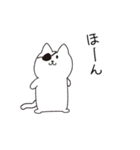 ねこぱっち7（個別スタンプ：40）