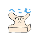 お餅先生の日常（個別スタンプ：6）