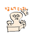 お餅先生の日常（個別スタンプ：8）