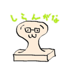 お餅先生の日常（個別スタンプ：9）