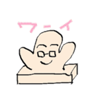 お餅先生の日常（個別スタンプ：10）