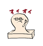 お餅先生の日常（個別スタンプ：12）