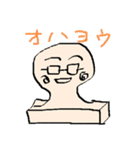 お餅先生の日常（個別スタンプ：15）