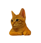 茶トラのレオ(ねこ)（個別スタンプ：7）
