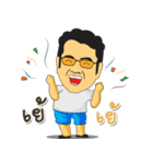 LUNG AUD（個別スタンプ：2）