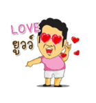 LUNG AUD（個別スタンプ：3）