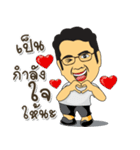 LUNG AUD（個別スタンプ：5）