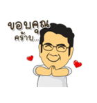 LUNG AUD（個別スタンプ：6）