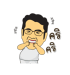 LUNG AUD（個別スタンプ：7）