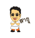 LUNG AUD（個別スタンプ：17）