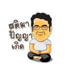 LUNG AUD（個別スタンプ：27）