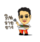 LUNG AUD（個別スタンプ：29）