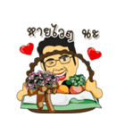 LUNG AUD（個別スタンプ：31）
