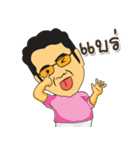 LUNG AUD（個別スタンプ：33）