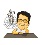 LUNG AUD（個別スタンプ：35）