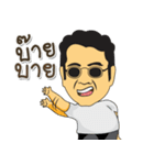 LUNG AUD（個別スタンプ：37）