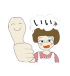 心の声（主婦編）（個別スタンプ：1）