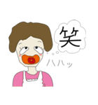 心の声（主婦編）（個別スタンプ：2）