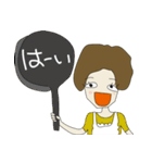 心の声（主婦編）（個別スタンプ：5）