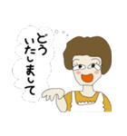 心の声（主婦編）（個別スタンプ：7）