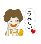 心の声（主婦編）（個別スタンプ：9）