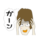 心の声（主婦編）（個別スタンプ：11）