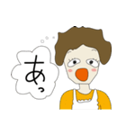 心の声（主婦編）（個別スタンプ：12）