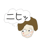 心の声（主婦編）（個別スタンプ：15）