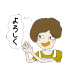 心の声（主婦編）（個別スタンプ：16）