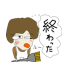 心の声（主婦編）（個別スタンプ：20）