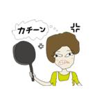心の声（主婦編）（個別スタンプ：22）