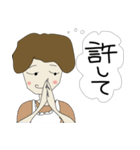 心の声（主婦編）（個別スタンプ：26）