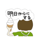 心の声（主婦編）（個別スタンプ：28）