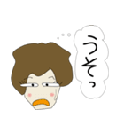 心の声（主婦編）（個別スタンプ：30）