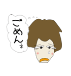 心の声（主婦編）（個別スタンプ：31）