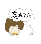 心の声（主婦編）（個別スタンプ：32）