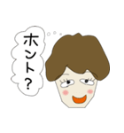 心の声（主婦編）（個別スタンプ：33）