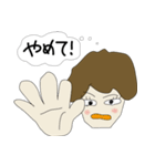 心の声（主婦編）（個別スタンプ：34）