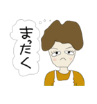 心の声（主婦編）（個別スタンプ：35）