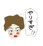 心の声（主婦編）（個別スタンプ：36）