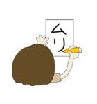 心の声（主婦編）（個別スタンプ：38）