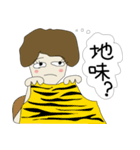 心の声（主婦編）（個別スタンプ：39）