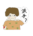 心の声（主婦編）（個別スタンプ：40）