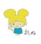 Dream-chan（個別スタンプ：6）